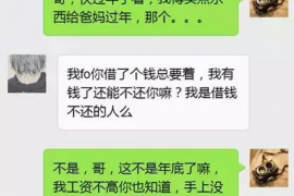 昌邑融资清欠服务